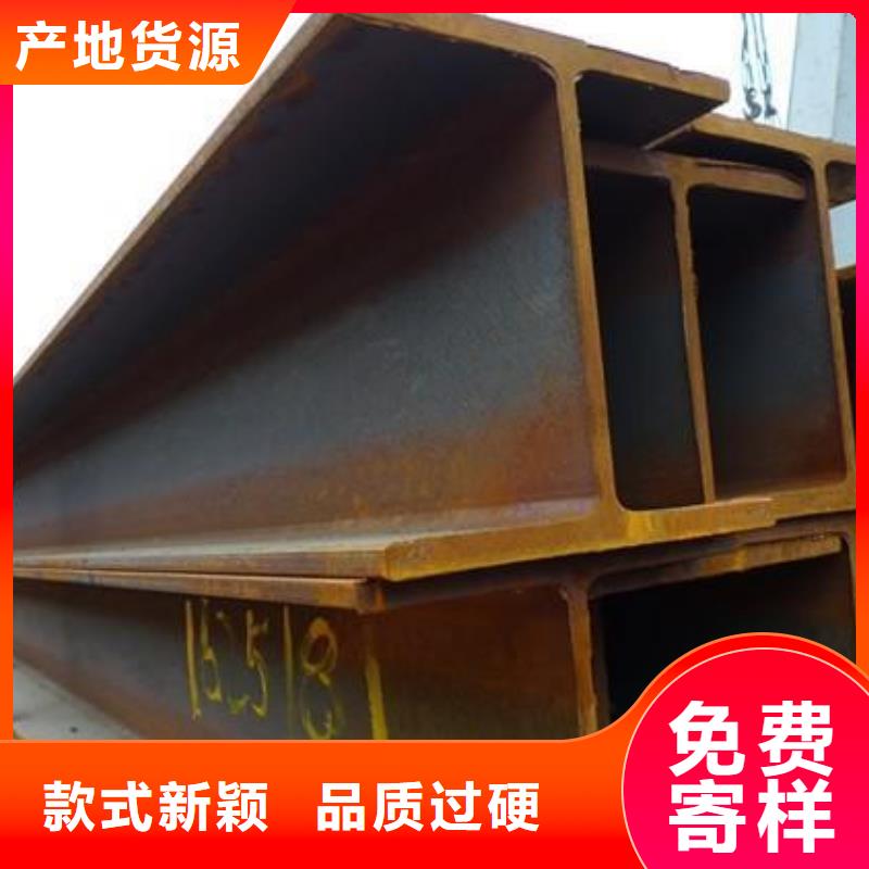 Q235鍍鋅H型鋼可配送