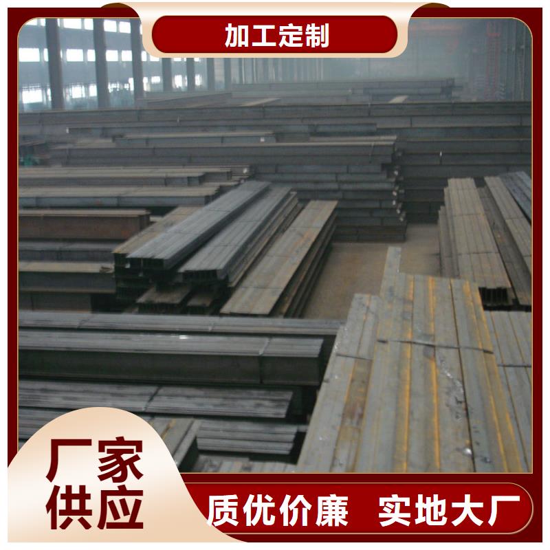 Q345B鍍鋅H型鋼—廠家發貨