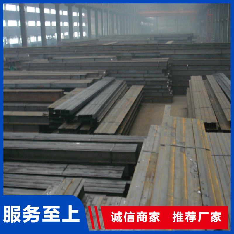 鍍鋅H型鋼異型紫銅排生產(chǎn)型