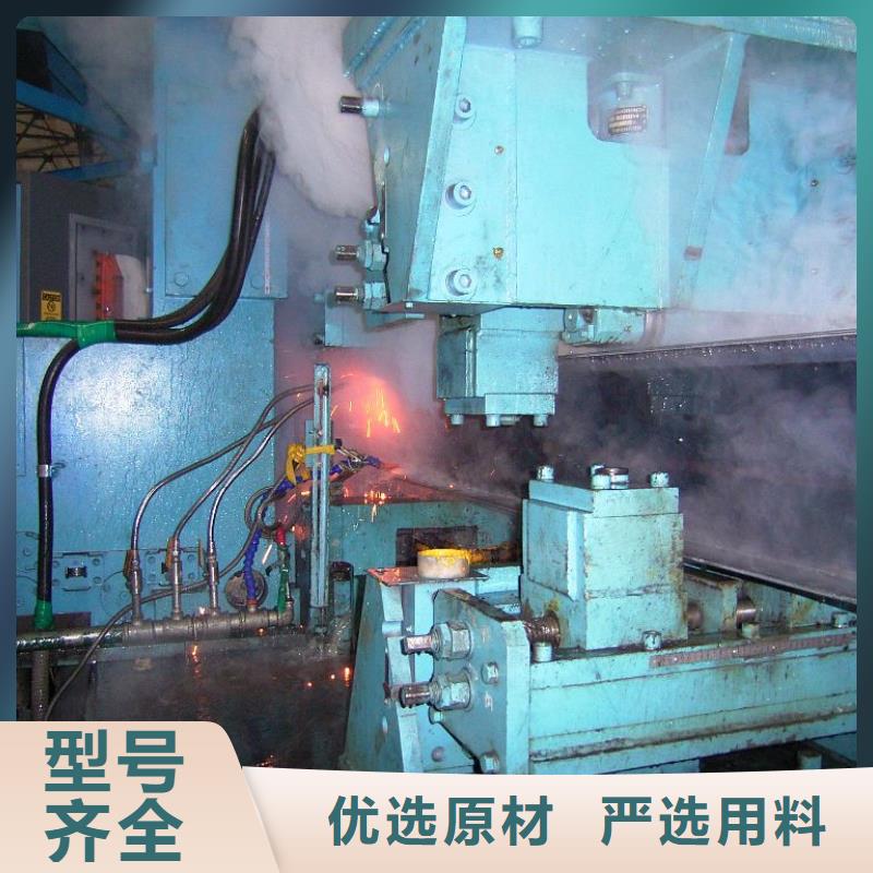 鍍鋅H型鋼異型紫銅排生產(chǎn)型