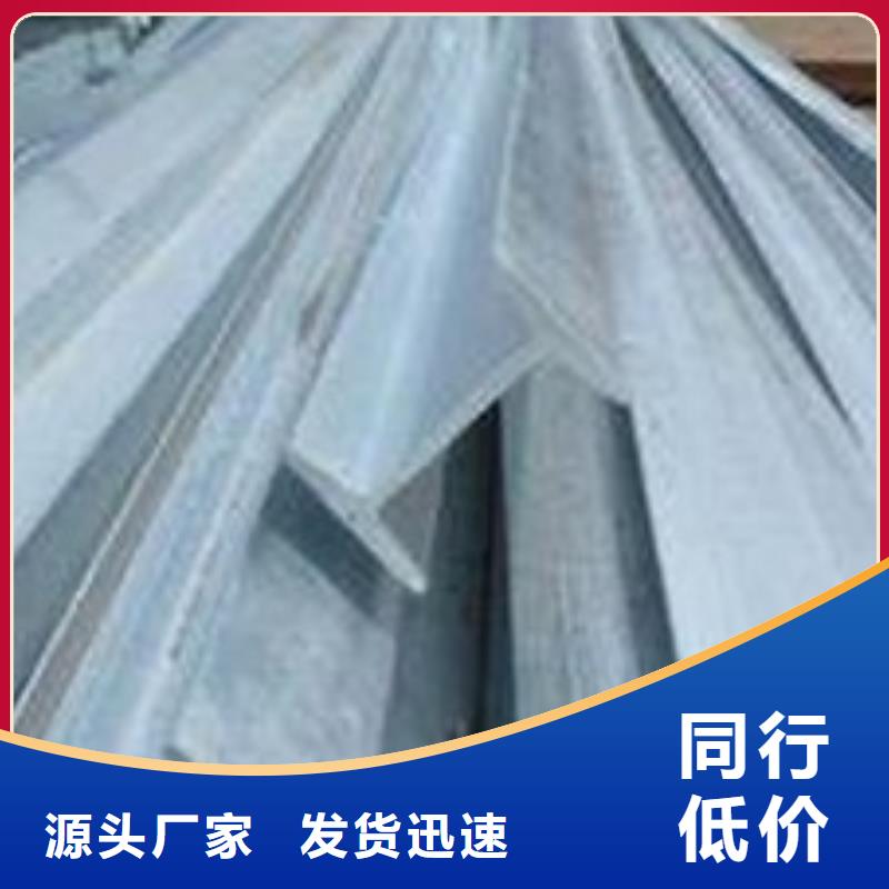【鍍鋅工字鋼H型鋼拋丸噴漆廠家型號齊全】