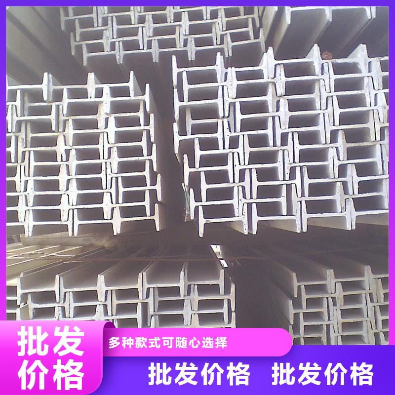 无缝方矩管视频-无缝方矩管_浙江省金华市市场覆盖磐安|永康|衢州|舟山|丽水|绍兴|嘉兴|杭州|台州等