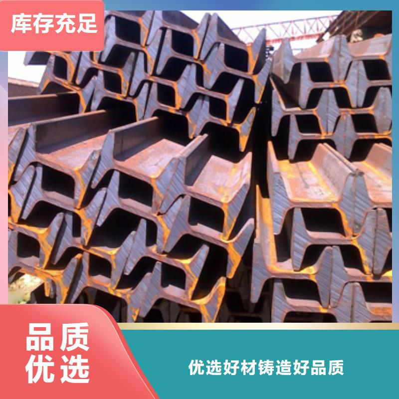 鍍鋅工字鋼國標(biāo)T2紫銅排品質(zhì)過硬