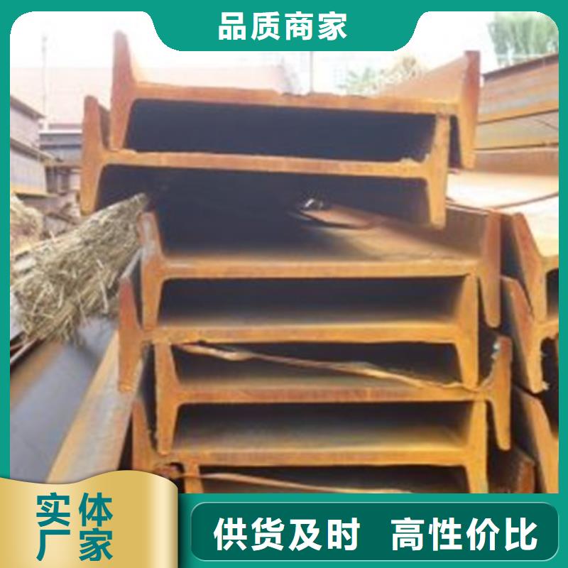 无缝方矩管视频-松阳|缙云|温州|宁波|金华|绍兴|衢州|杭州阔恒兴旺无缝方矩管_ 阔恒兴旺国际贸易(丽水市分公司)