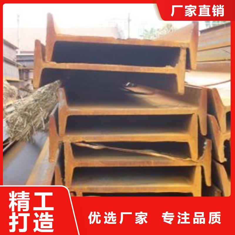 镀锌工字钢无缝方矩管产地工厂