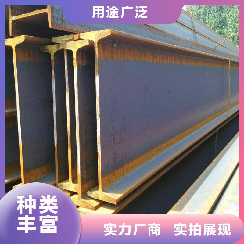 鍍鋅工字鋼_環保紫銅排售后服務完善