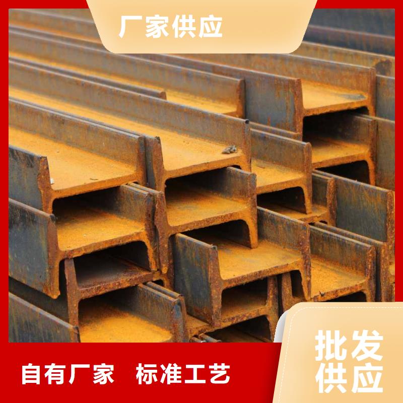 鍍鋅工字鋼T2純銅條嚴選材質