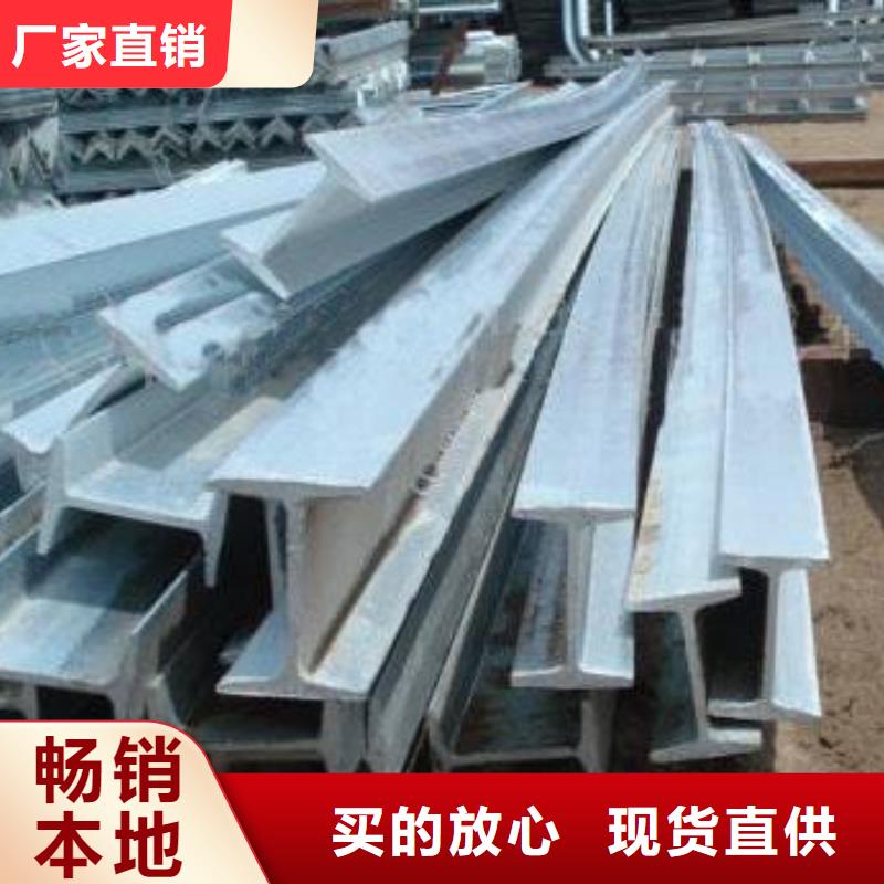 镀锌工字钢无缝方矩管产地工厂