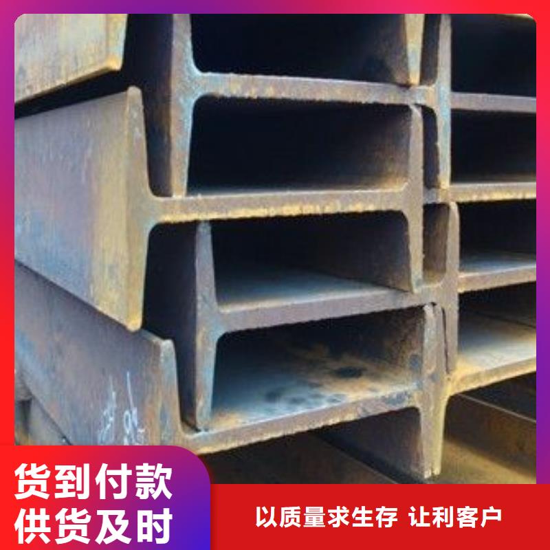 镀锌工字钢无缝方矩管产地工厂