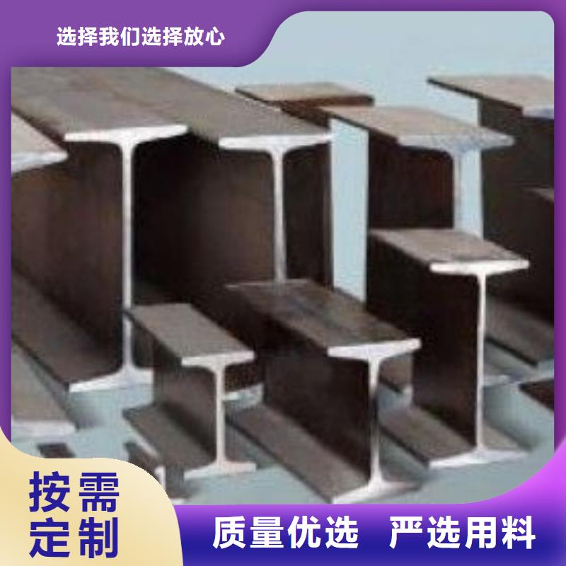 鍍鋅工字鋼地槽銅母線助您降低采購成本