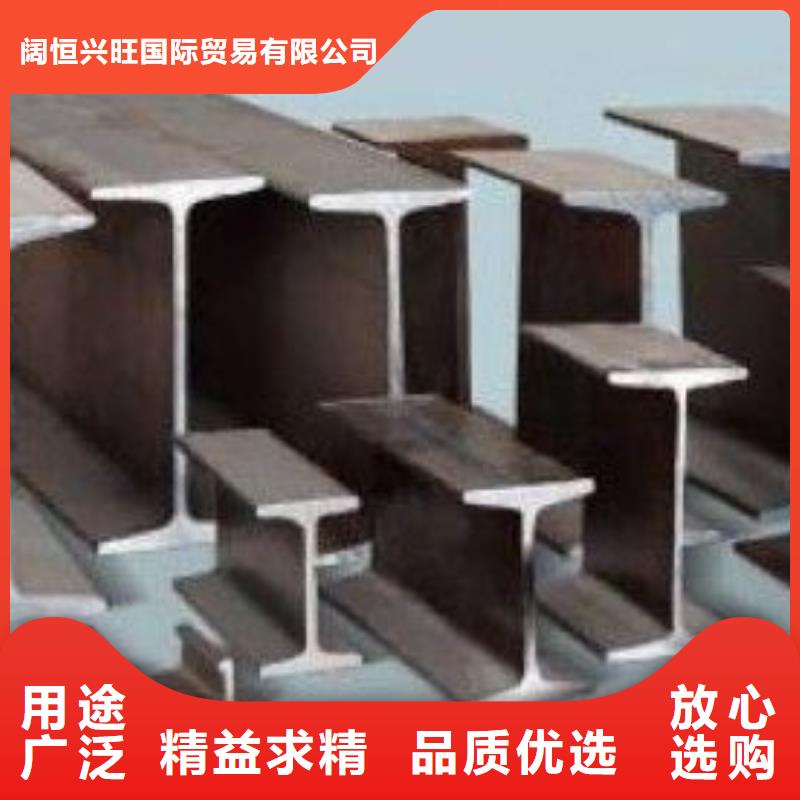 鍍鋅工字鋼-母線鋁排源廠定制