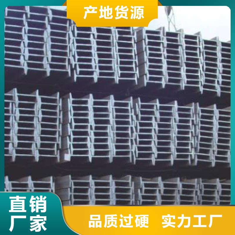 鍍鋅工字鋼地槽銅母線助您降低采購成本