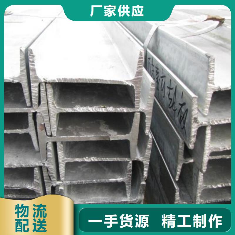 鍍鋅工字鋼T2純銅條嚴選材質