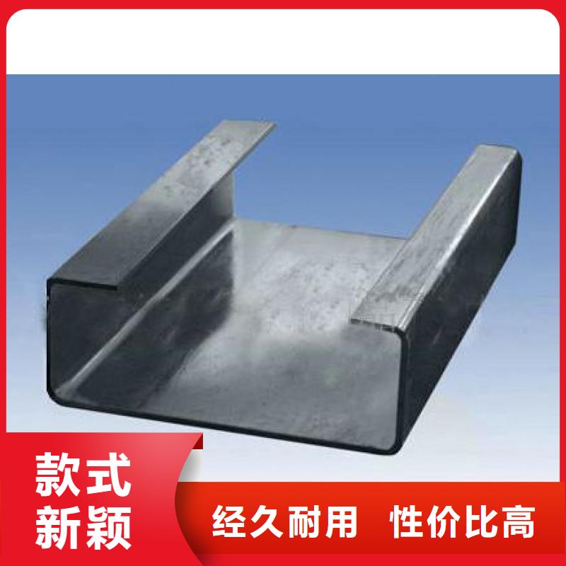 光伏支架C型鋼發(fā)貨快