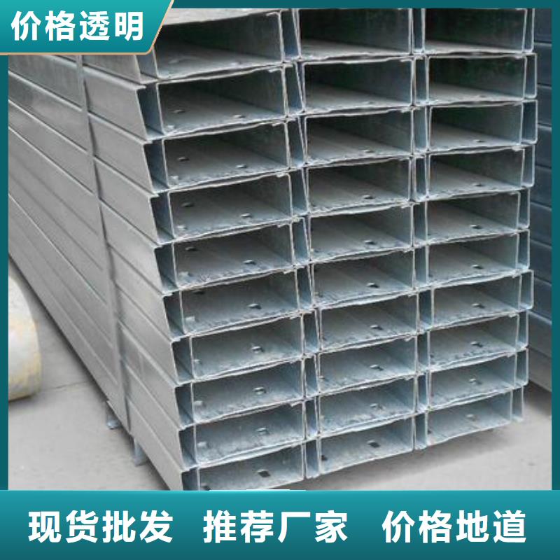 鍍鋅C型鋼,H62紫銅排精工細致打造