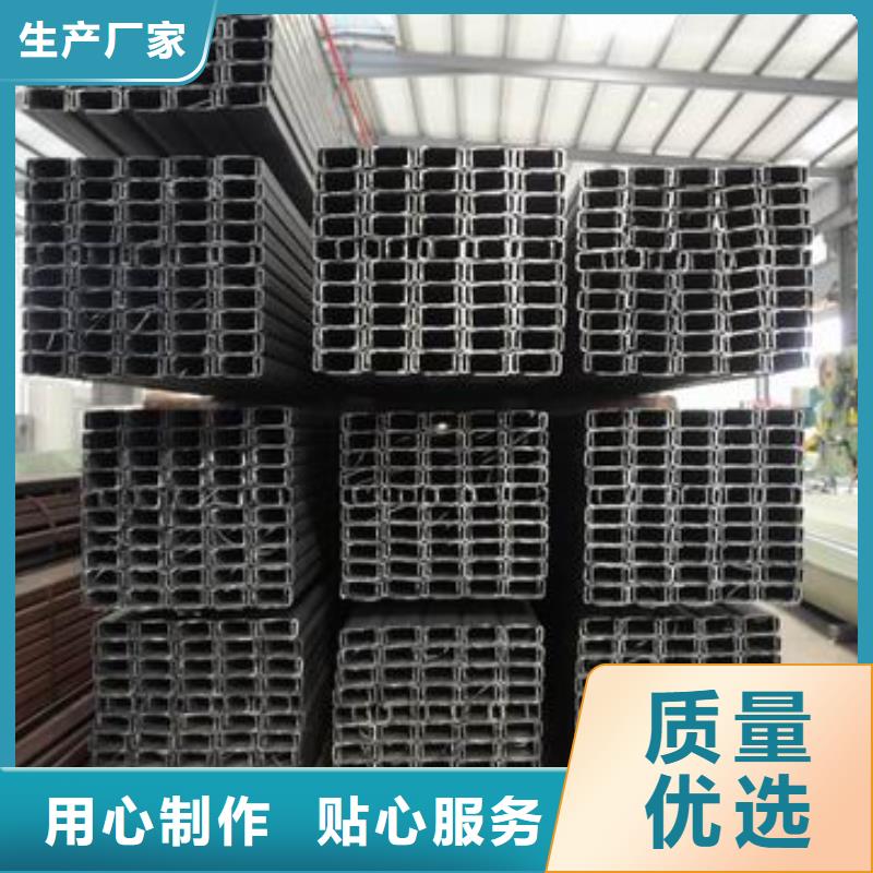 鍍鋅C型鋼,H62紫銅排精工細致打造