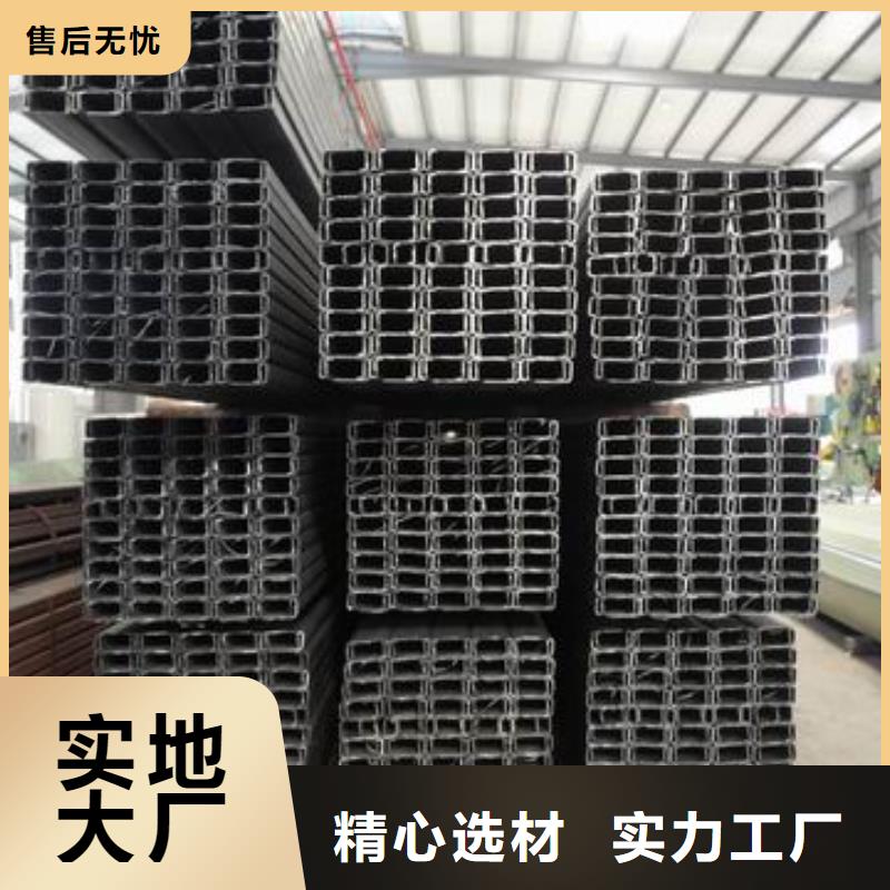 镀锌C型钢高频焊接H型钢厂家销售