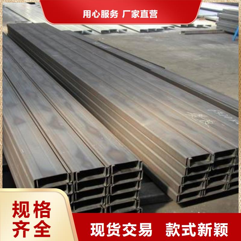 熱鍍鋅C型鋼有現貨