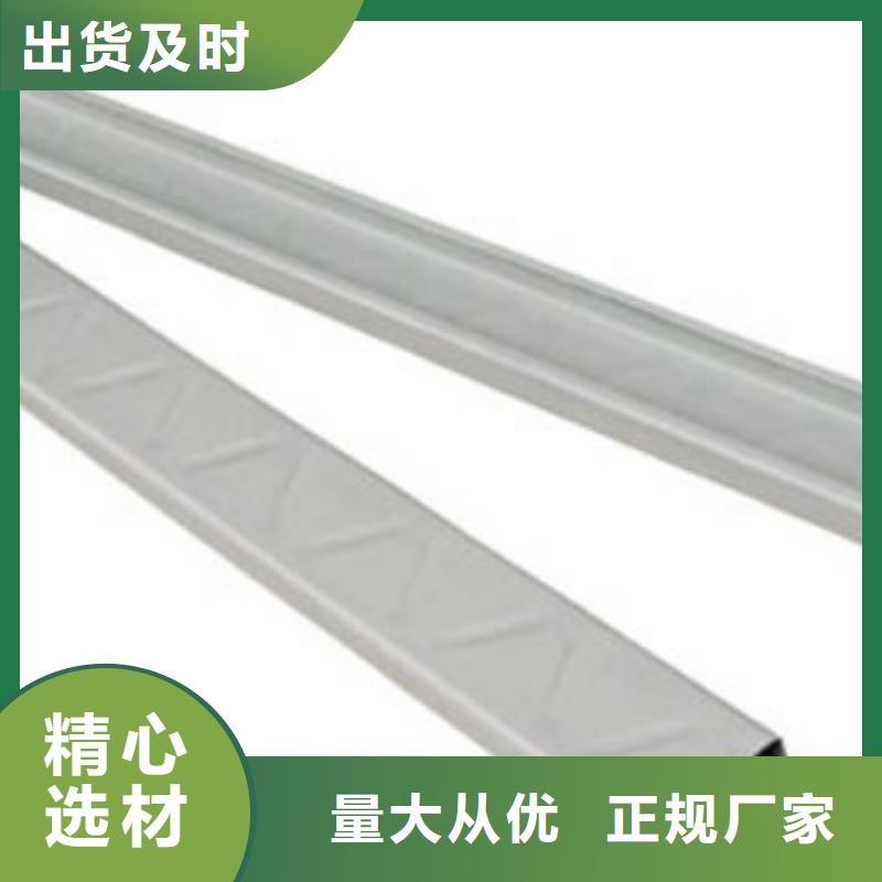光伏支架C型鋼發(fā)貨快