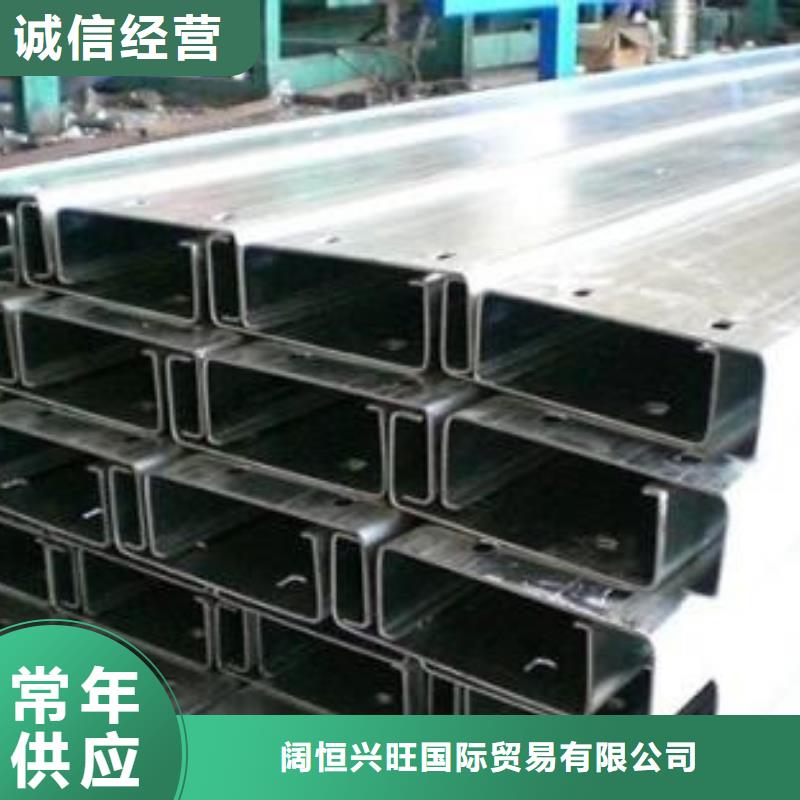 镀锌C型钢高频焊接H型钢厂家销售