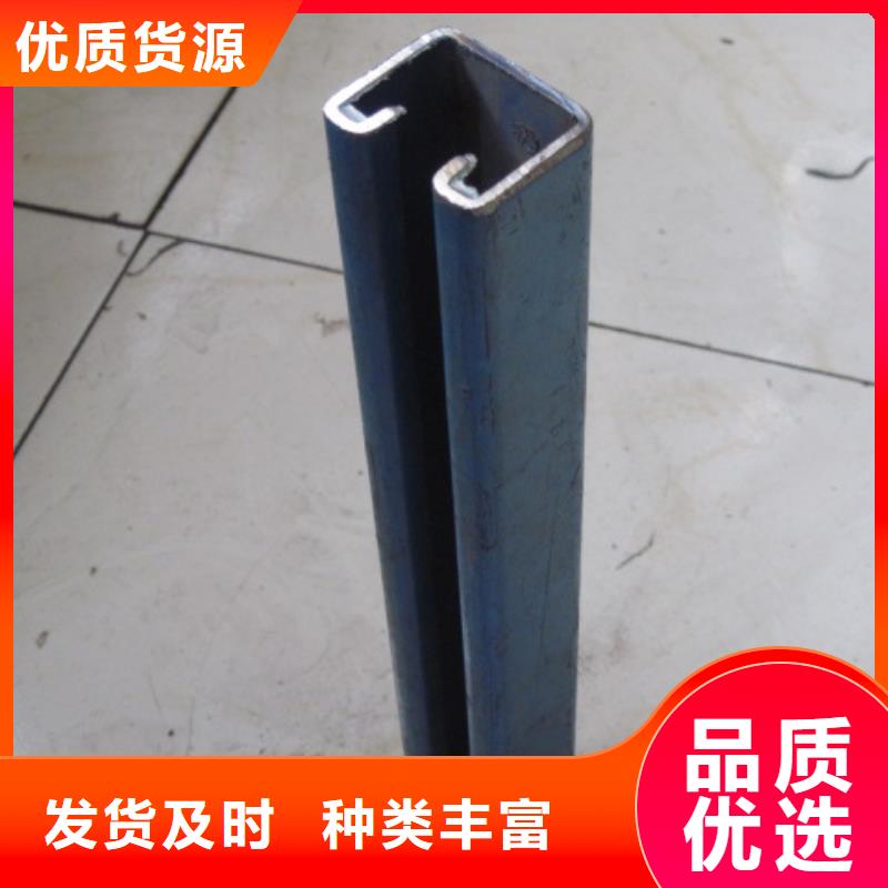 鍍鋅C型鋼【紫銅排】供貨及時