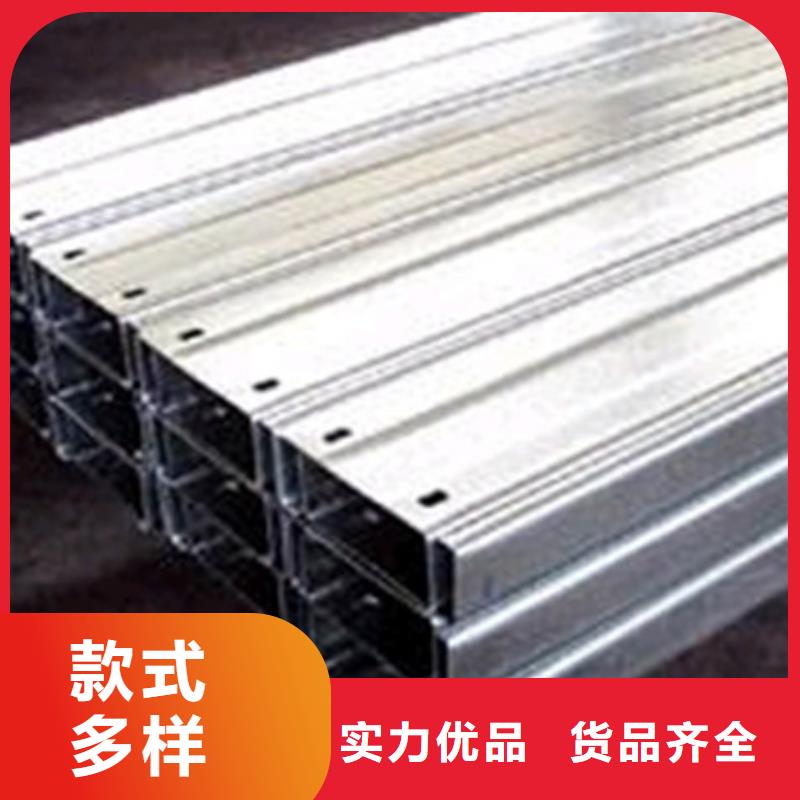 鍍鋅C型鋼鋼結構噴漆焊接質檢嚴格