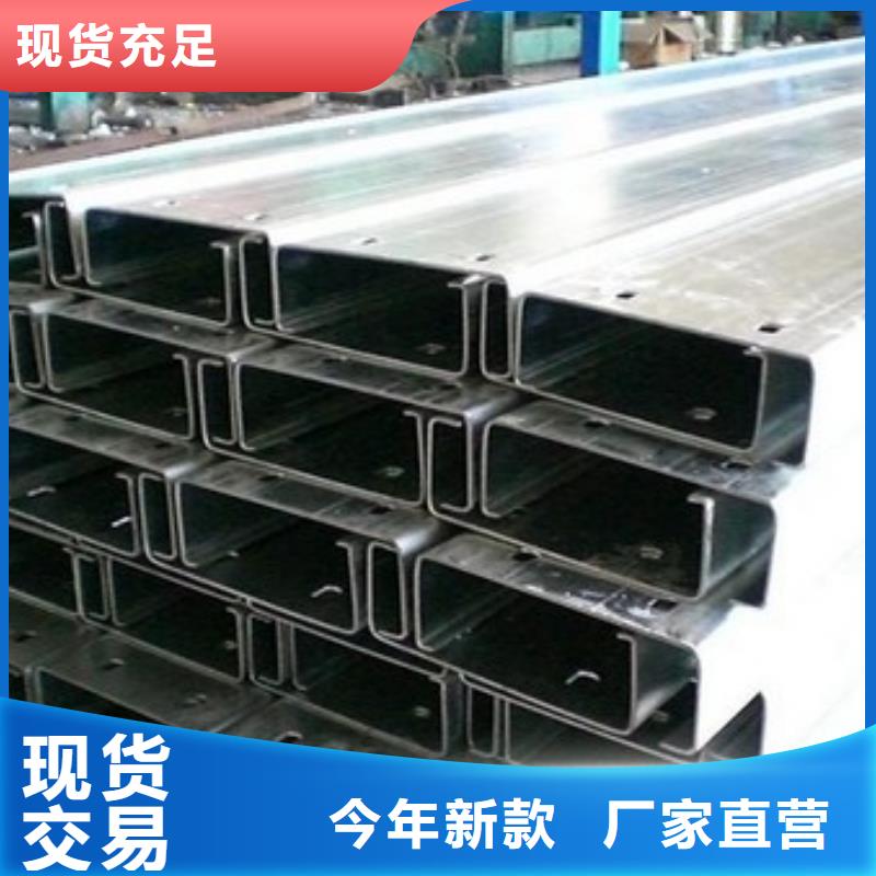 鍍鋅C型鋼鋼結構噴漆焊接質檢嚴格