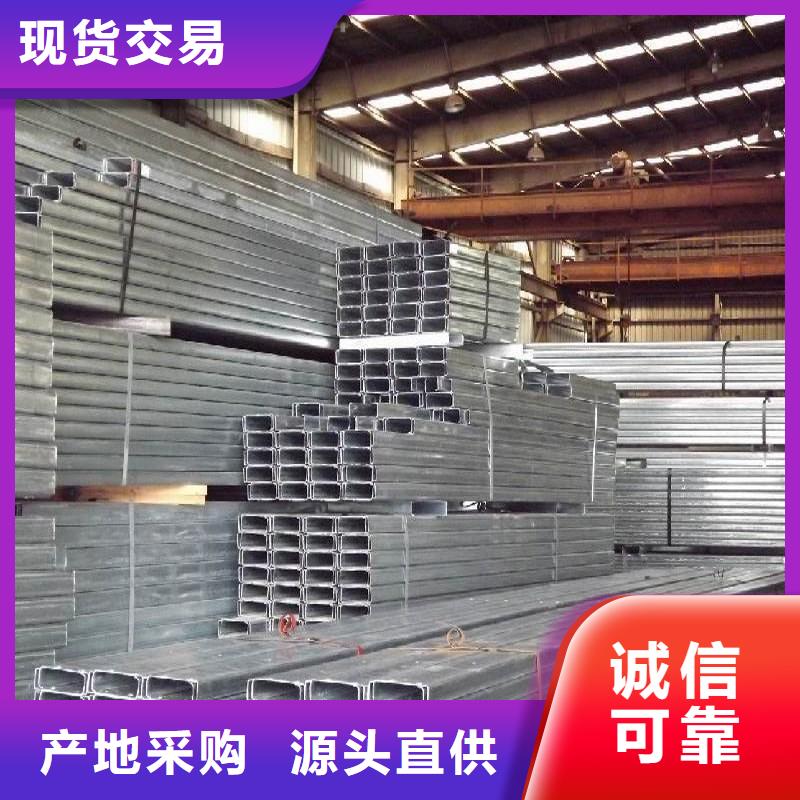 鍍鋅C型鋼鋼結構噴漆焊接質檢嚴格