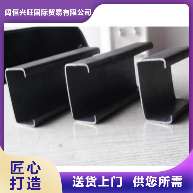 光伏支架C型鋼發(fā)貨快