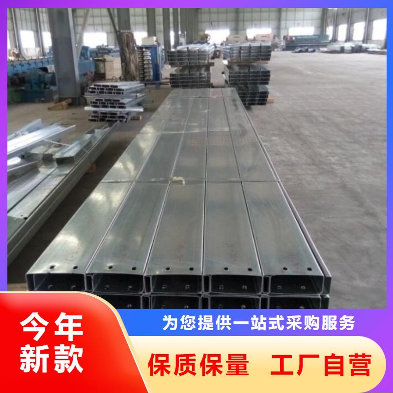 鍍鋅C型鋼鋼結構噴漆焊接質檢嚴格