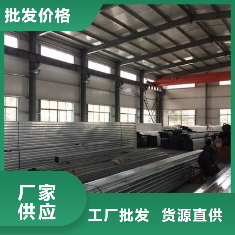 鍍鋅C型鋼鋼結構噴漆焊接質檢嚴格