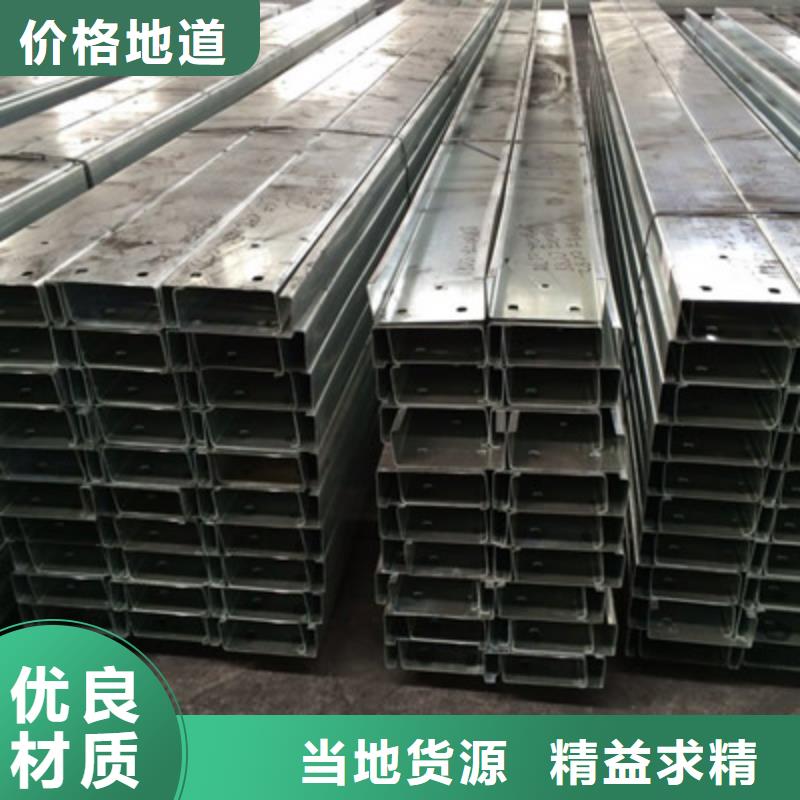 鍍鋅C型鋼-高頻焊接H型鋼嚴格把控每一處細節
