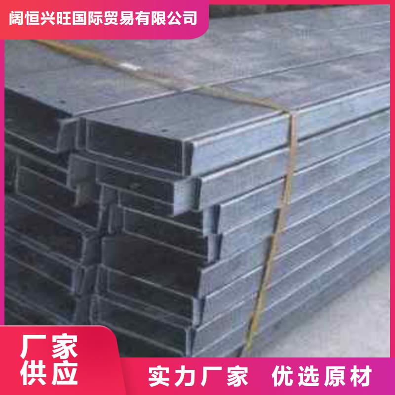 鍍鋅C型鋼鋼結構噴漆焊接質檢嚴格