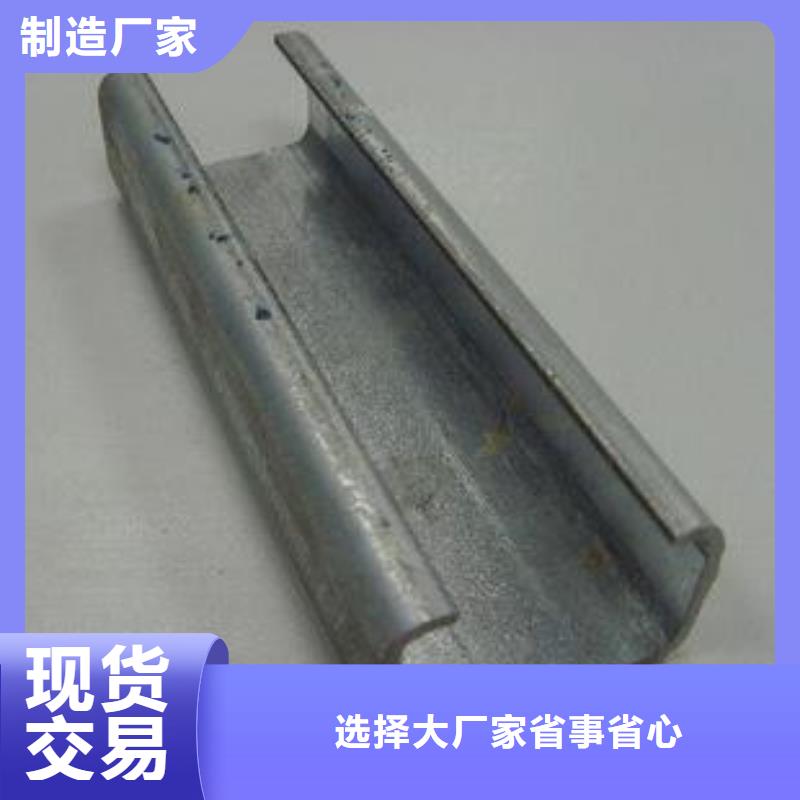 熱鍍鋅C型鋼可配送
