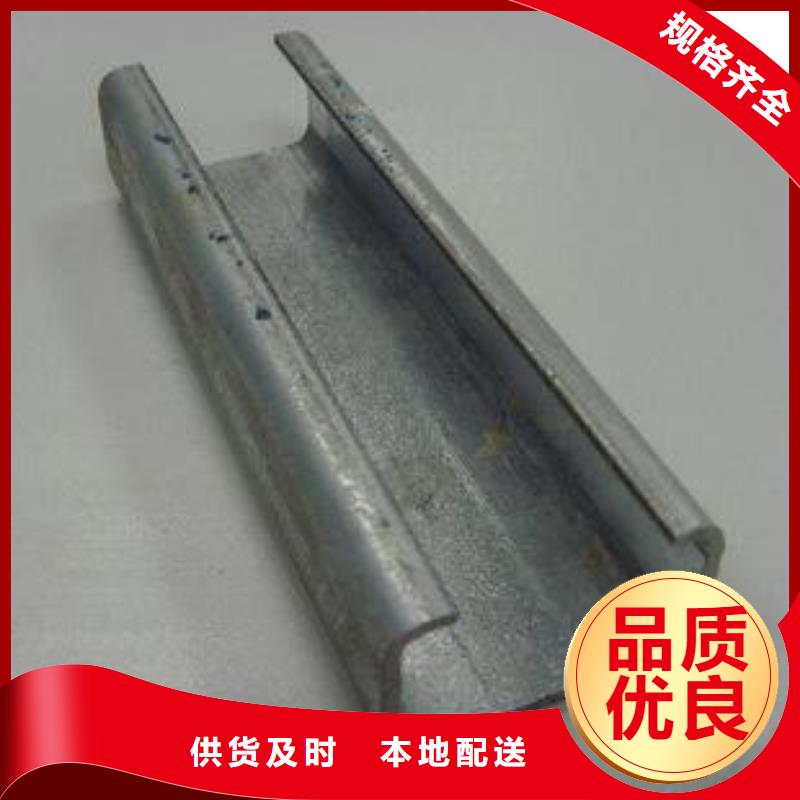 镀锌C型钢高频焊接H型钢厂家销售