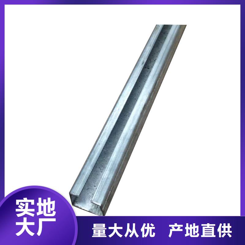 鍍鋅C型鋼-高頻焊接H型鋼嚴格把控每一處細節