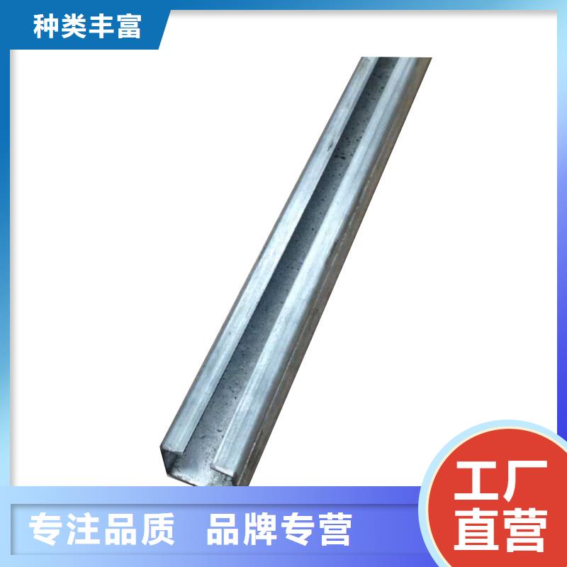 熱鍍鋅C型鋼可配送