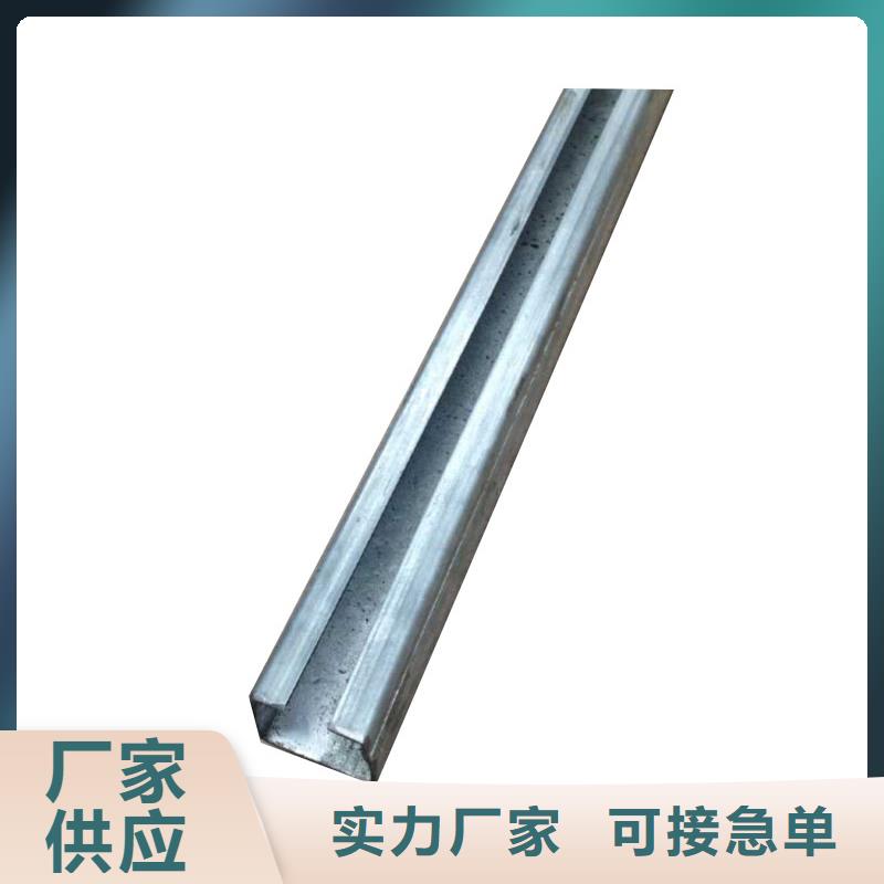 熱鍍鋅C型鋼可配送