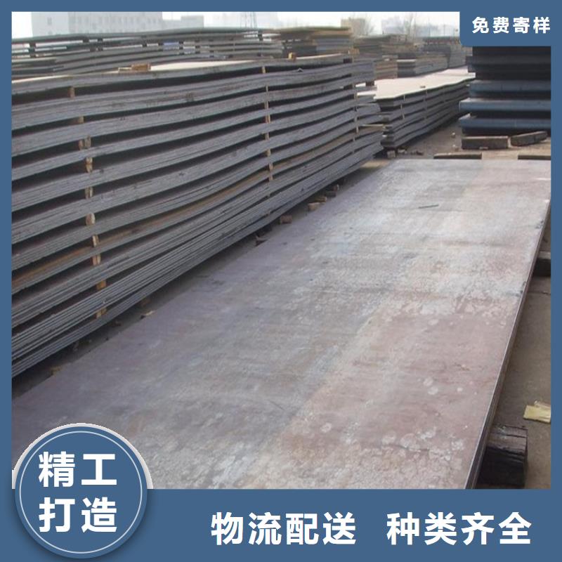 Q345B熱軋鋼板庫存大