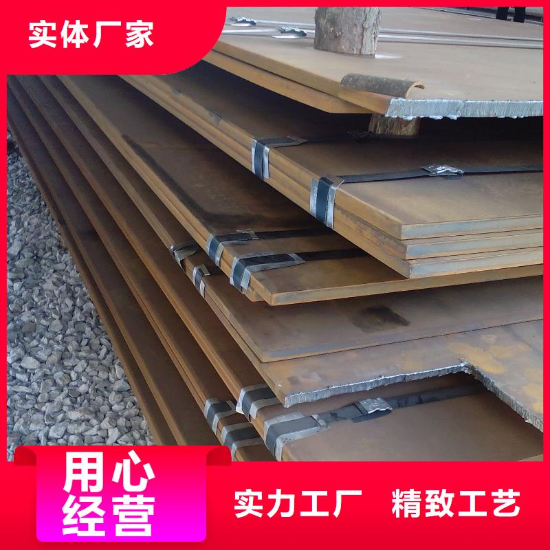鋼板無縫方矩管用心做品質(zhì)