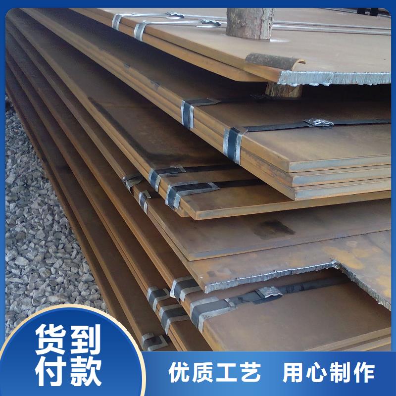 q235材質(zhì)可定尺開平加工報價