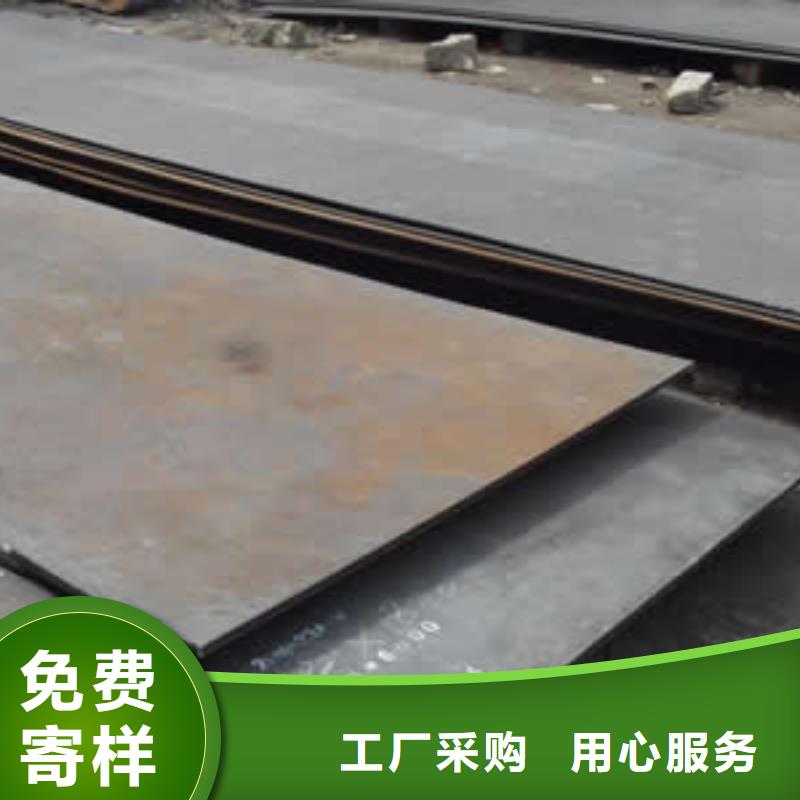 Q235B熱軋鋼板現(xiàn)貨