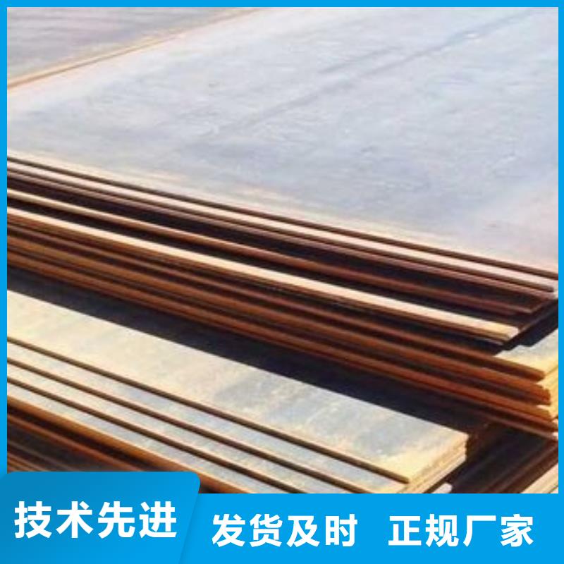 Q345B熱軋鋼板現貨全