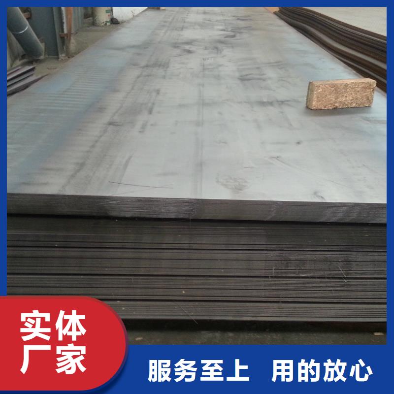 Q345B熱軋鋼板現貨全