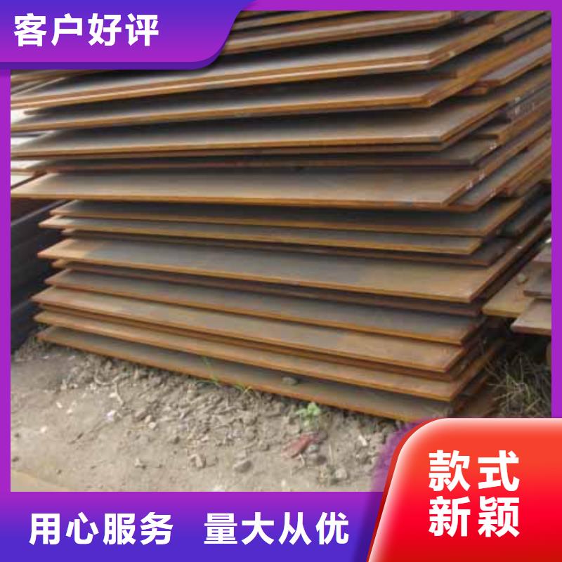 鋼板鍍鋅方管真材實料誠信經(jīng)營