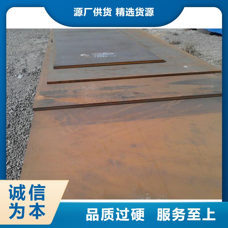 鋼板無縫方矩管用心做品質(zhì)