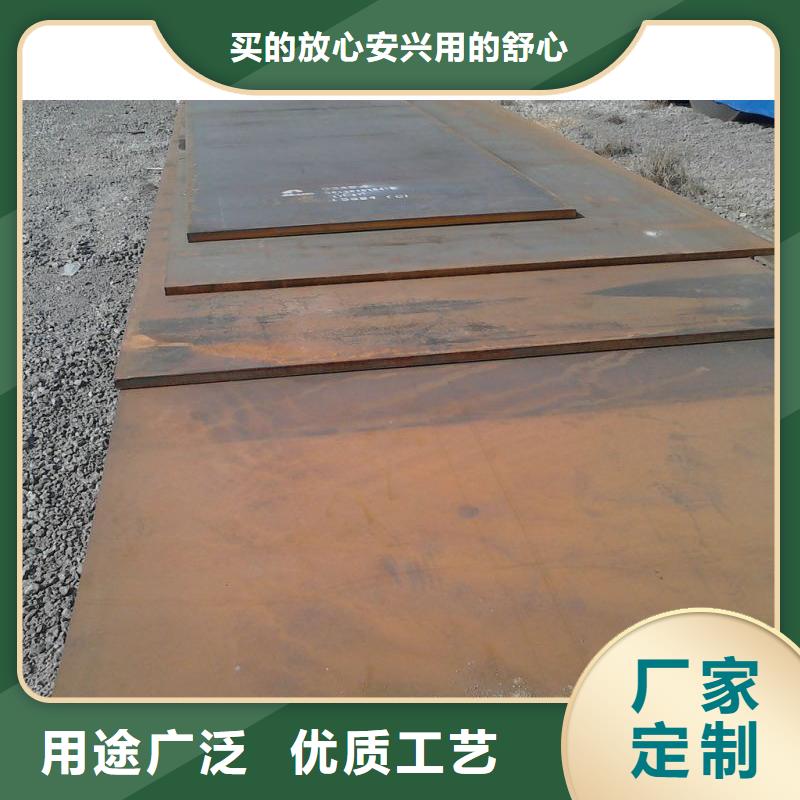 Q235B熱軋鋼板-現貨全