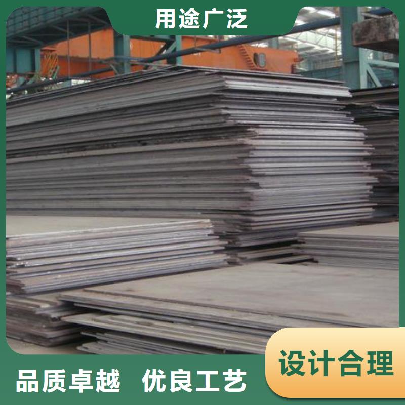 Q235B熱軋鋼板-現貨全