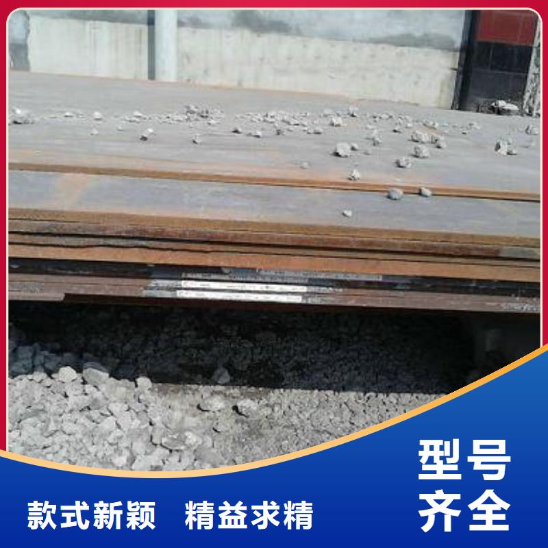 钢板镀锌方管买的是放心