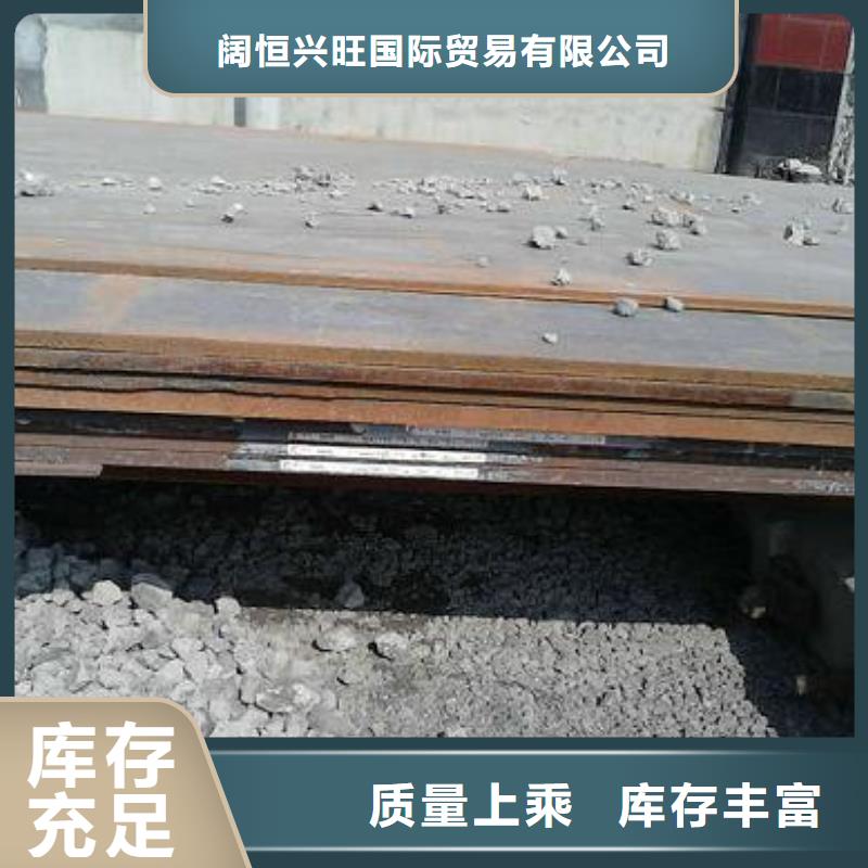 鋼板-【H型鋼拋丸噴漆】歡迎來電咨詢
